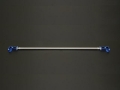 Picture of Cusco Power Brace Rear Pillar Subaru BRZ - Toyota 86