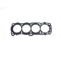 Picture of Supertech Nissan CA18 85-00mm Dia 1-3mm Thick MLS Head Gasket
