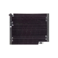 Picture of Omix AC Condenser 2-5-2-8L 84-97 Jeep Cherokee XJ