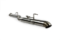 Picture of ISR Performance Series II - EP Single Rear Section Only - 89-94 Nissan 240sx S13