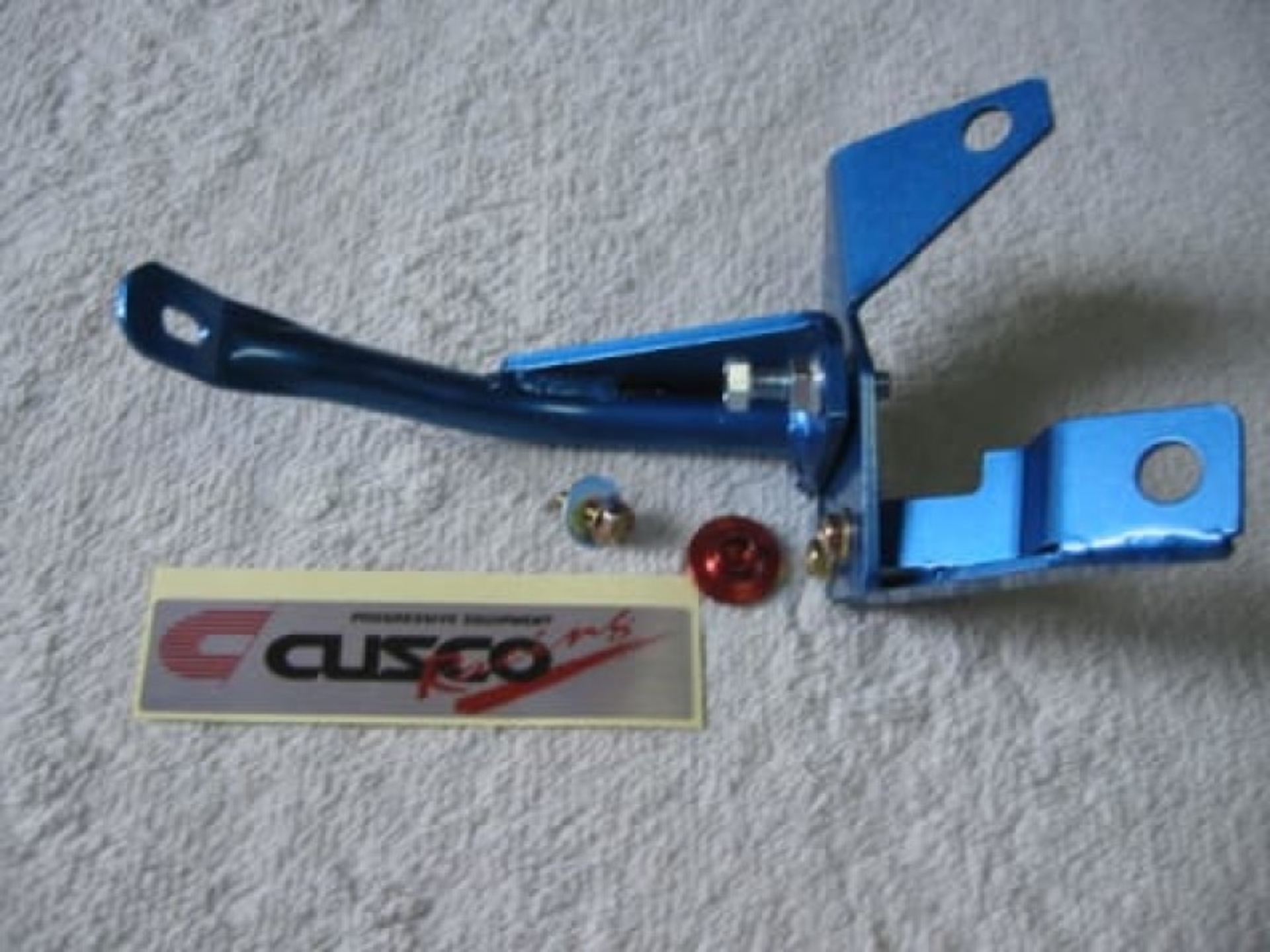 Picture of Cusco Brake Cylinder Stopper 89-93 Nissan Skyline GT-R R32 **S-O - No cancellation**