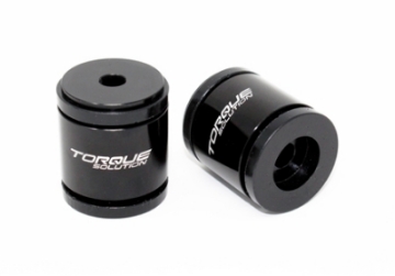 Picture of Torque Solution Billet Transmission Mount Toyota GR Supra MKV - BMW Z4 G29