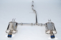 Picture of Invidia 04-08 Acura TSX Q300 Rolled Titanium Tip Cat-Back Exhaust