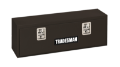 Picture of Tradesman Steel Top Mount Truck Tool Box 60in- - Black