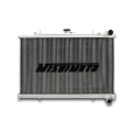 Picture of Mishimoto R32 Nissan Skyline Manual Aluminum Radiator