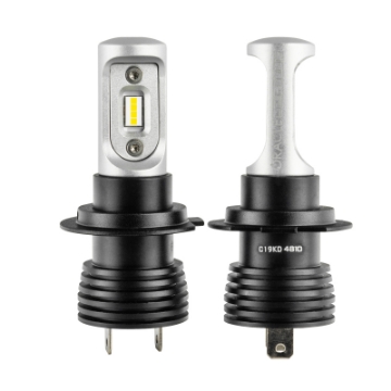 Picture of Oracle H7 - VSeries LED Headlight Bulb Conversion Kit - 6000K