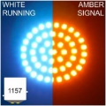 Picture of Letric Lighting Bullet Styl Insrt 1157 H-L Amb