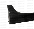 Picture of Seibon 08-09 Mitsubishi Evo X OEM-style Carbon Fiber Side Skirts