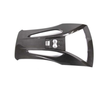 Picture of VR Aero Mclaren 570S Coupe Carbon Rear Engine Cover