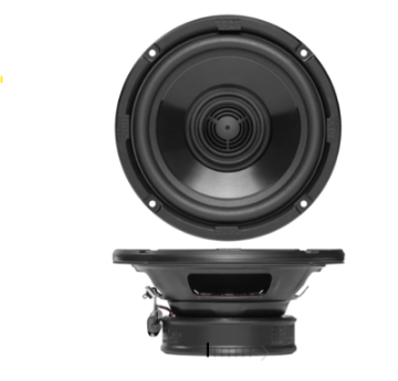Picture of Boss Audio Systems Harley Davidson Bike Front Speakers 4 Channel Amplifier