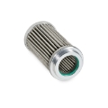 Picture of Grams Performance 20 Micron Replacement Filter Element