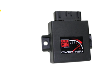 Picture of Big Gun 05-07 Polaris PREDATOR 500 Rev Box
