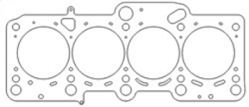 Picture of Cometic Volkswagen 2-0L 16V TFSI EA113 83-5mm Bore -080in MLS Head Gasket