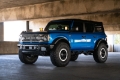 Picture of DV8 Offroad 21-22 Ford Bronco FS-15 Series Rock Sliders