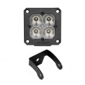 Picture of XK Glow Flush Mount XKchrome 20w LED Cube Light w- RGB Accent Light - Flood Beam