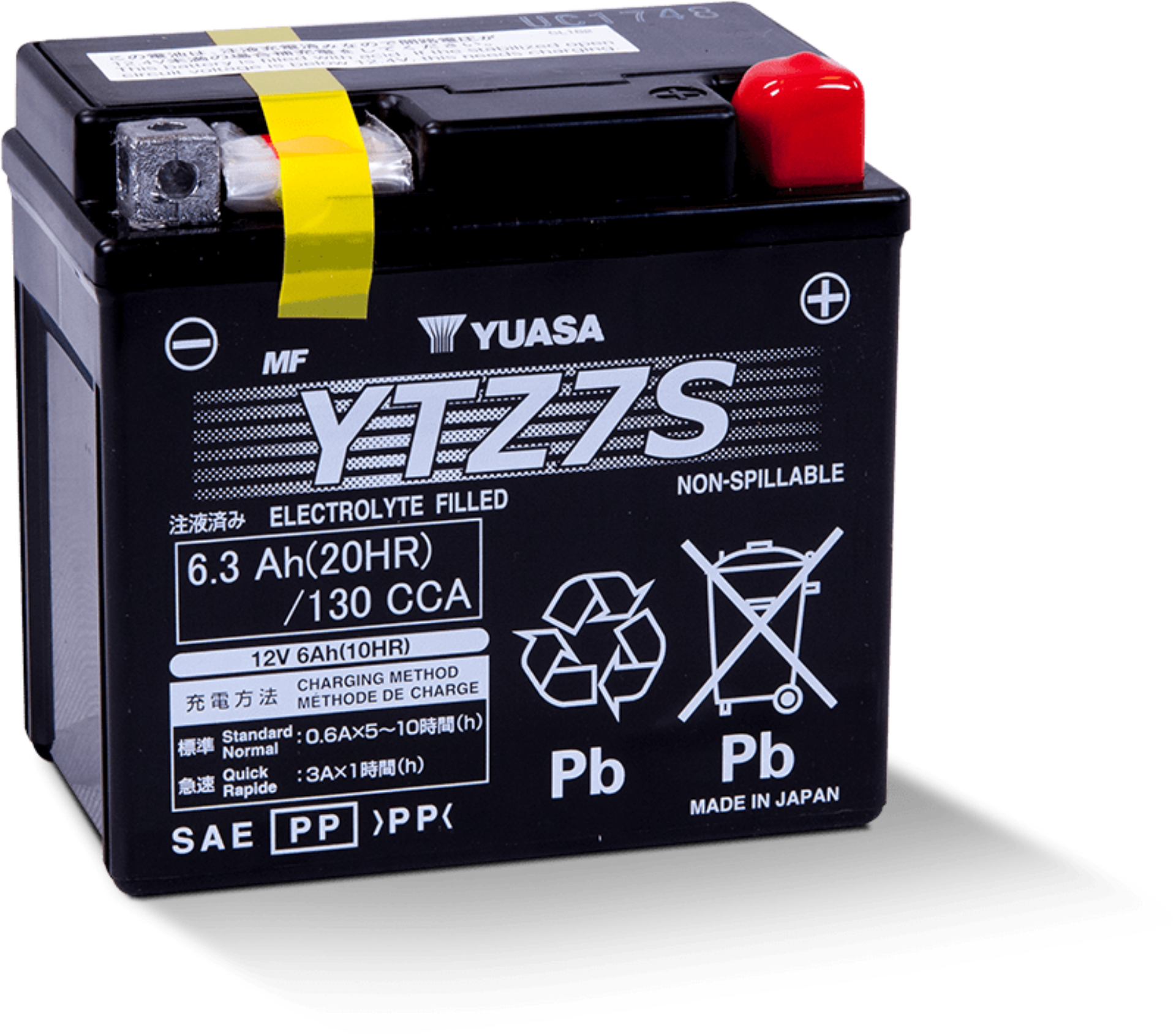 Picture of Yuasa YTZ7S Maintenance Free AGM 12-Volt Battery