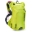 Picture of USWE Outlander Hydration Pack 9L - Crazy Yellow