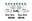 Picture of Diode Dynamics Stage Series Single Color LED Rock Light - Green M8 8-pack