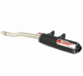 Picture of Big Gun 04-08 CAN AM OUTLANDER MAX 400 EVO U Series Slip On Exhaust