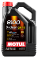 Picture of Motul 5L Synthetic Engine Oil 8100 X-CLEAN Gen 2 5W40
