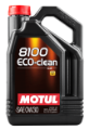 Picture of Motul 5L Synthetic Engine Oil 8100 0W30 4x5L ECO-CLEAN  ACEA C2 API SM ST-JLR 03-5007