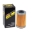 Picture of ProFilter KTM Cartridge Various Performance Oil Filter