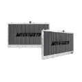 Picture of Mishimoto 91-99 Mitsubishi 3000GT Turbo Manual Aluminum Radiator