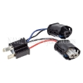 Picture of NAMZ 2014+ Road King w-7in- Dual LED HLamp Headlight Adapter Pigtail w-Female H9 & H11 to Male H4
