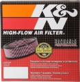Picture of K&N 2-5-8in Flange 7in Diameter 3in Height Round Air Filter Assembly w- Vent