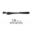 Picture of XK Glow Strobe Light Series Extension Wire 13ft
