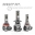 Picture of XK Glow HB4 9006 IGNITE Series Compact LED Bulb Kit