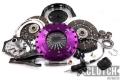 Picture of XClutch 93-98 Nissan Skyline GT-R 2-6L R33 9in Twin Solid Organic Clutch Kit