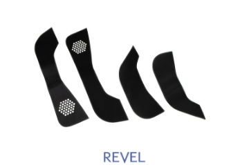 Picture of Revel GT Design Kick Panel Cover White Stitch 16-19 Tesla Model 3 - 4 Pieces