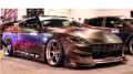 Picture of HKS BODY KIT TYPE-R FAIRLADY Z BASE KIT