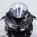 Picture of New Rage Cycles 19+ Kawasaki ZX-6R Mirror Block Off Plates