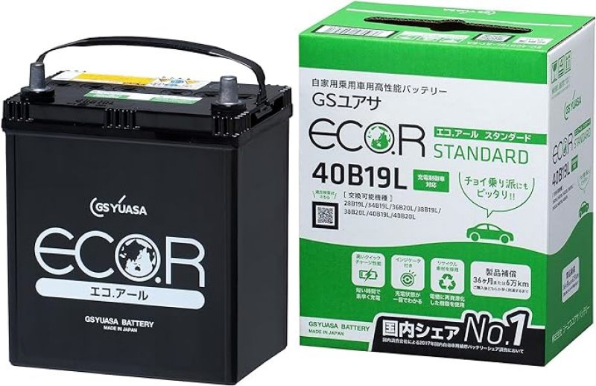 Picture of Yuasa 40B19L-SY-B19L-36B20L Import Specialty 12-Volt Battery