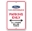 Picture of Ford Racing Ford Performance Parking Only Sign