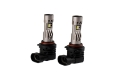 Picture of Diode Dynamics 9005-9011-H10 White SL2 Pro LED Bulbs pair