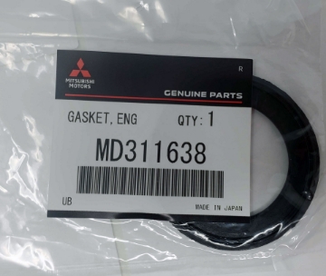 Picture of Oil Cap Gasket 3000GT / Stealth MD311638