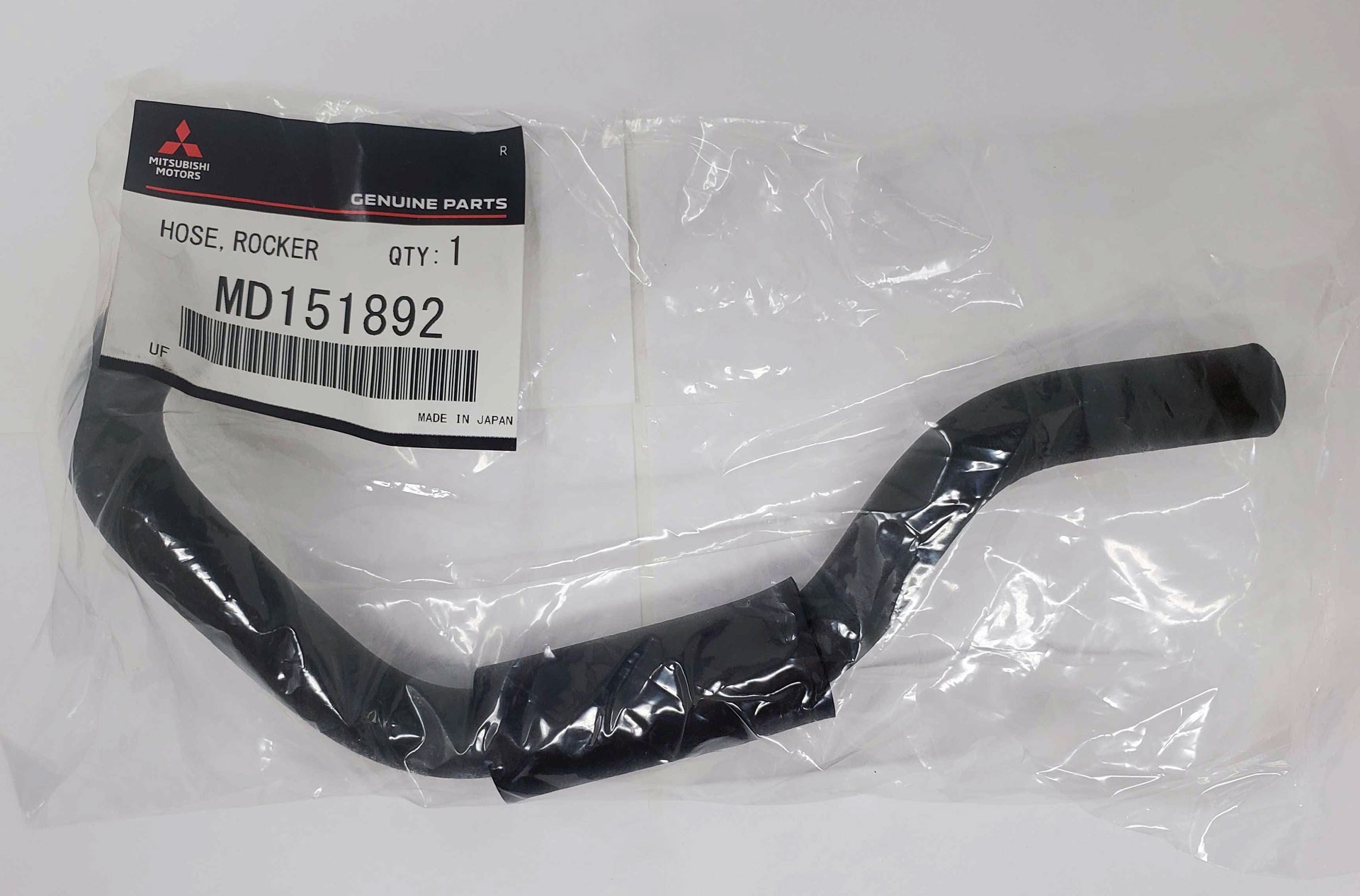 Picture of Valve Cover Cross Over Hose 3000GT / Stealth MD151892
