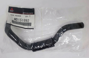 Picture of Valve Cover Cross Over Hose 3000GT / Stealth MD151892