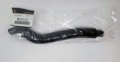 Picture of PCV Hose 3000GT / Stealth MD347321